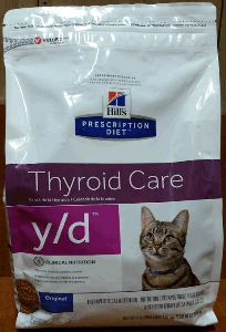 Thyroid Care Dry Cat Food Bag